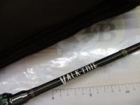 ヴァルキリー VKC-67ML