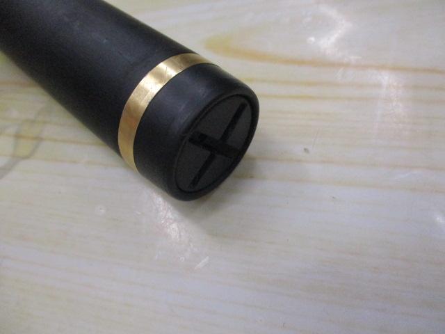 がま磯アテンダーⅡ 1-50