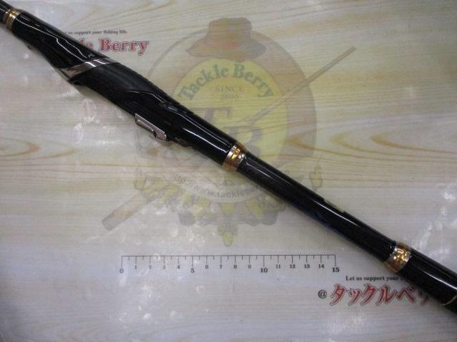 がま磯アテンダーⅡ 1-50