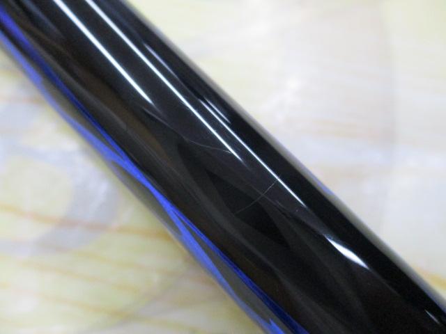 がま磯アテンダーⅡ 1-50