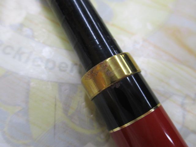 がま磯アテンダーⅡ 1-50