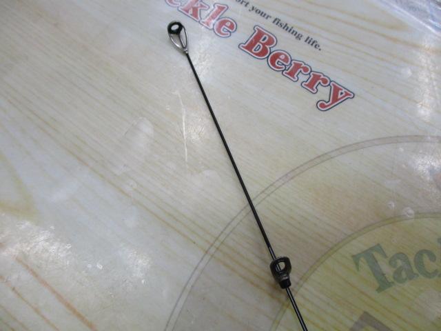 がま磯アテンダーⅡ 1-50