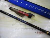 がま磯アテンダーⅡ 1-50