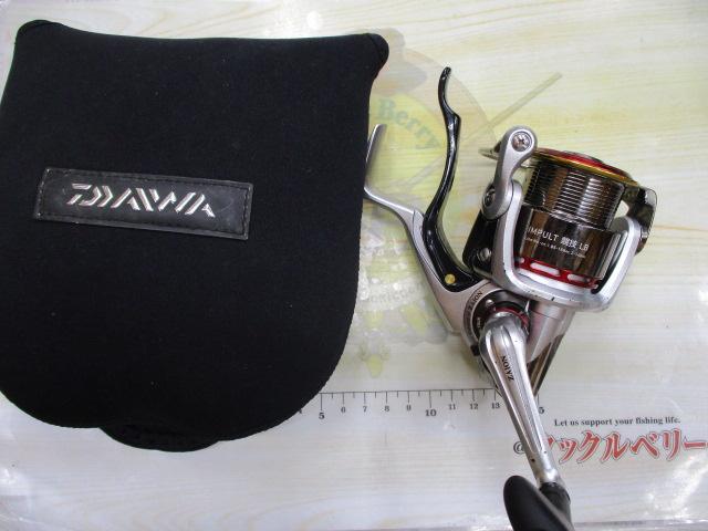 11インパルト 競技LB