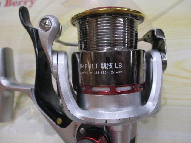 11インパルト 競技LB