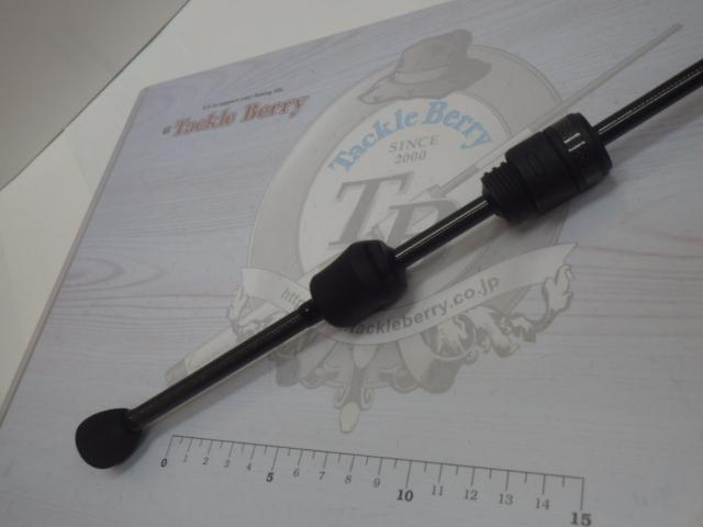 リアクト50 TWRT-50