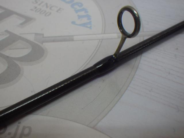 リアクト50 TWRT-50