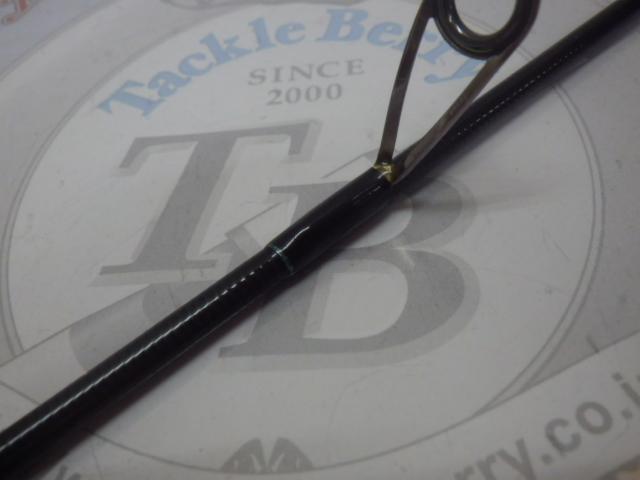 ブルーカレント 510