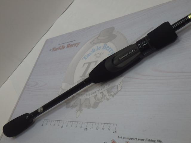 ブルーカレント 74Ⅱ