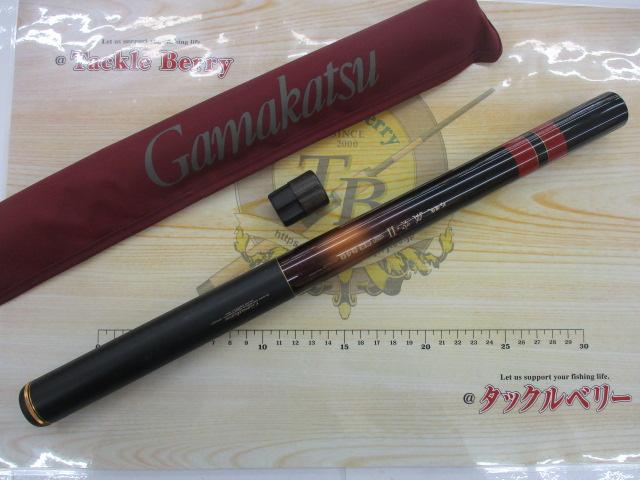 がま渓流弧空・Ⅱ 超硬540