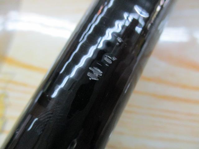 がま渓流弧空・Ⅱ 超硬540