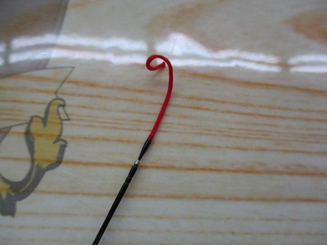 がま渓流弧空・Ⅱ 超硬540