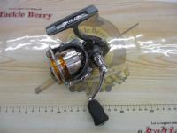 11フリームス 2000