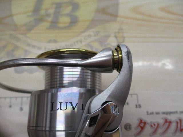 07ルビアス 2500R