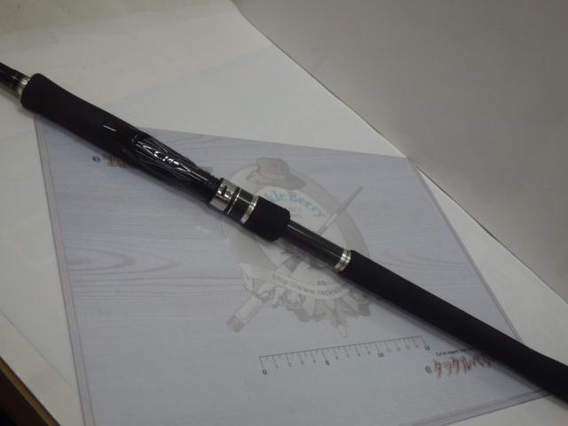 ディアルーナXR S906M