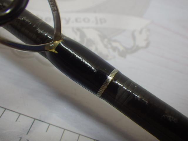 ディアルーナXR S906M