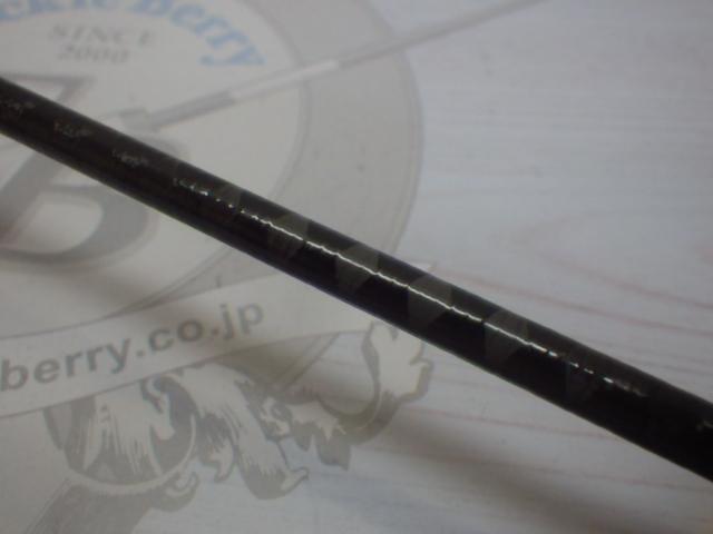 ディアルーナXR S906M