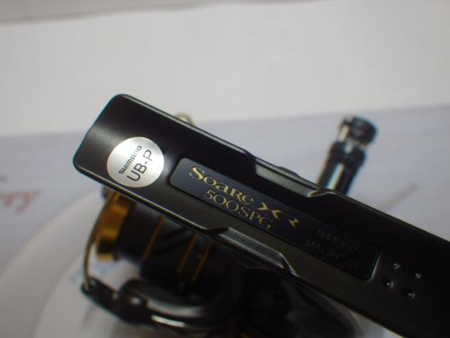 21ソアレXR 500SPG