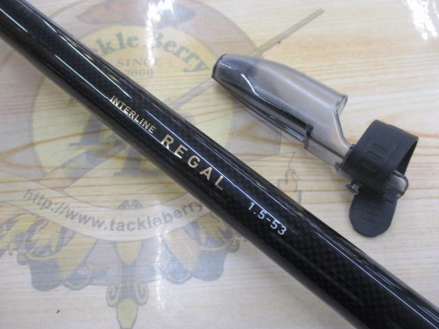 ILリーガル 1.5-53