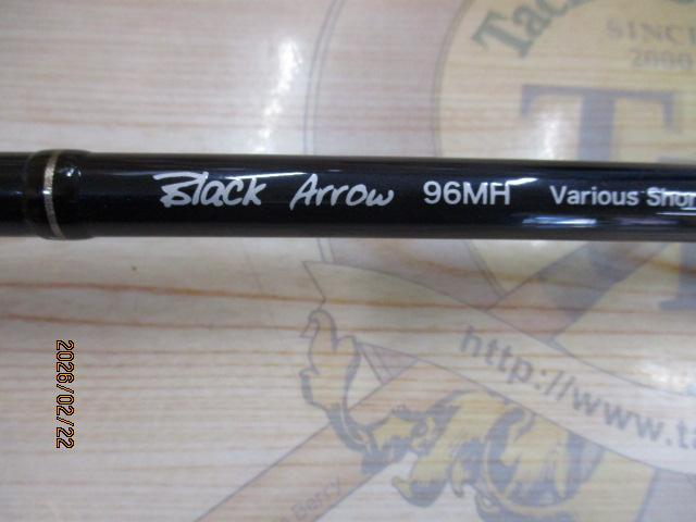 ブラックアロー 96MH Various Shores Ultimate