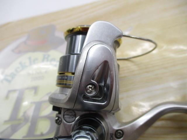 08バイオマスター1000S