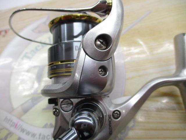 08バイオマスター1000S