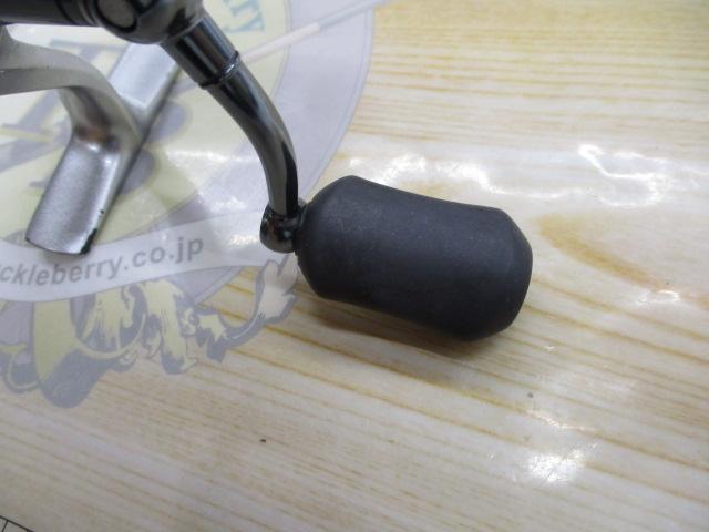 08バイオマスター1000S