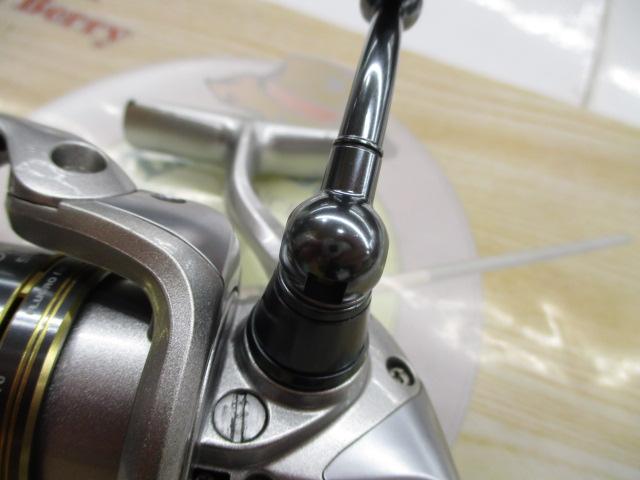 08バイオマスター1000S