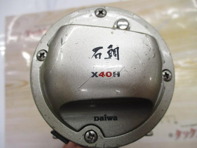 シーライン石鯛X 40H