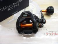 21バルケッタ 300PG