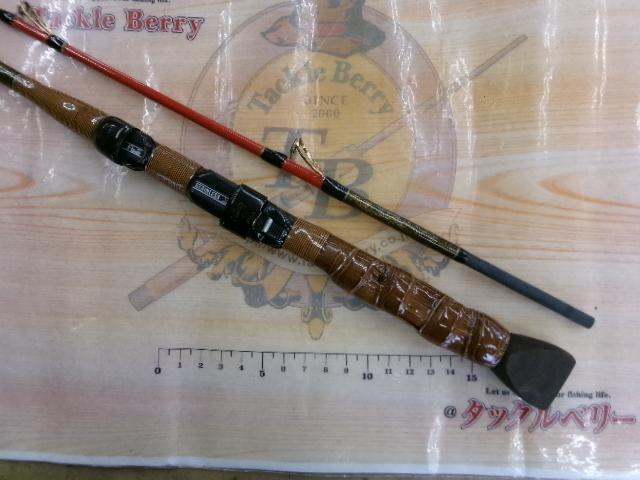 先攻きす155胴調子