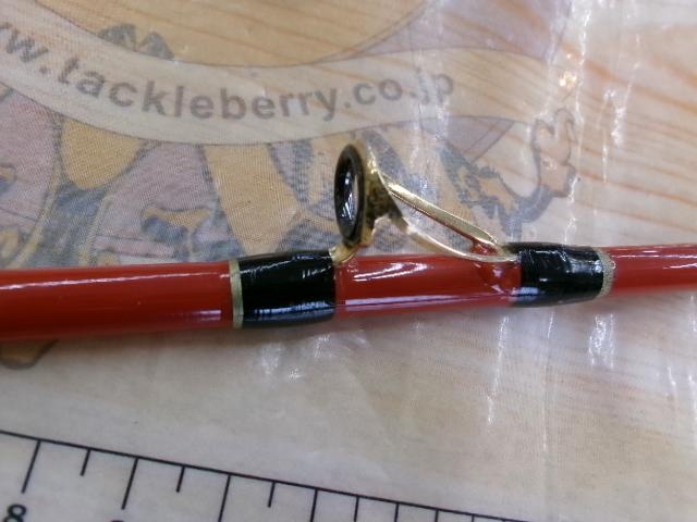 先攻きす155胴調子