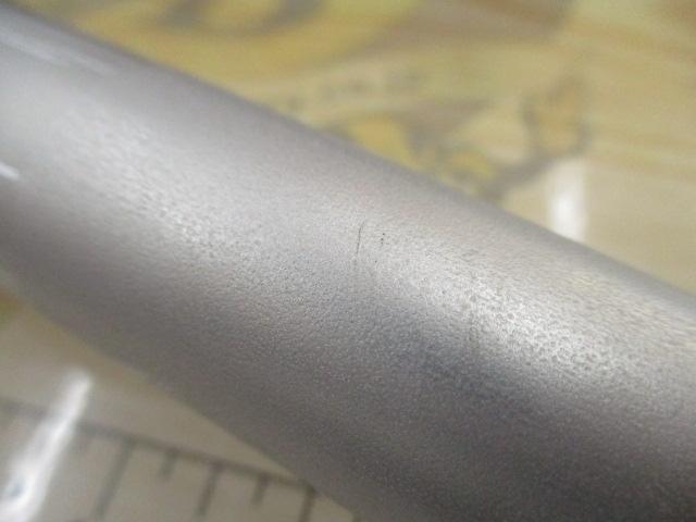 05スピンパワー 425CX-T