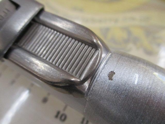 05スピンパワー 425CX-T