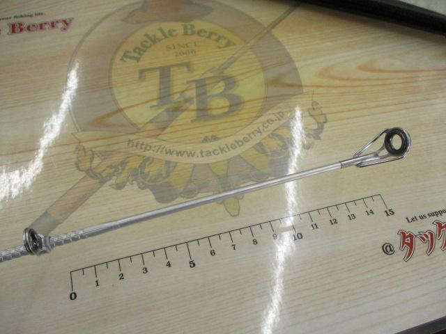 05スピンパワー 425CX-T