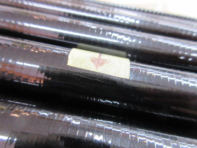 アバンサー MT90