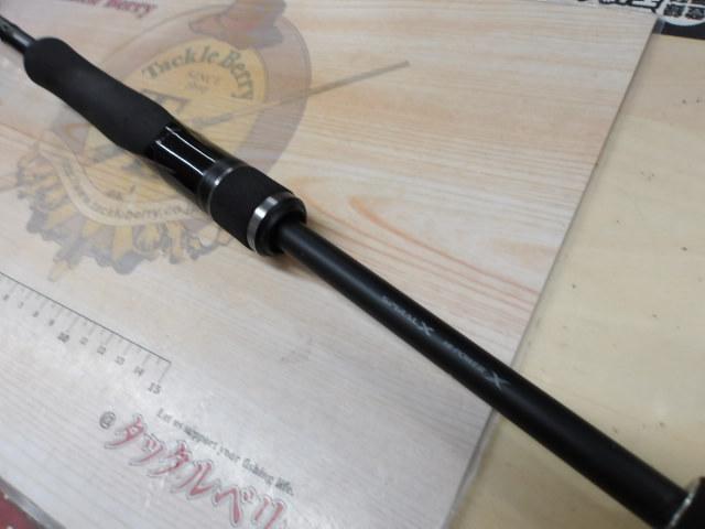 18ディアルーナ S86ML