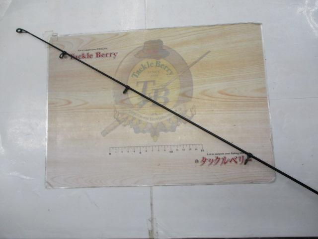 CWダイレクトパワー磯 5-53遠投