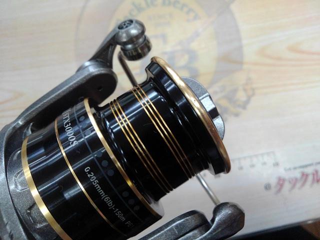 カーディナルⅡSTX 3000S