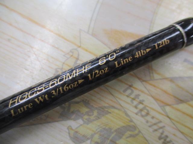 サイドワインダーHGCS-60MHF 後期