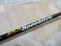 スピードスタイル SSS-64UL