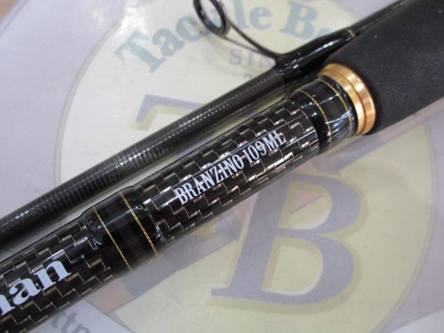 モアザンブランジーノ 109ML