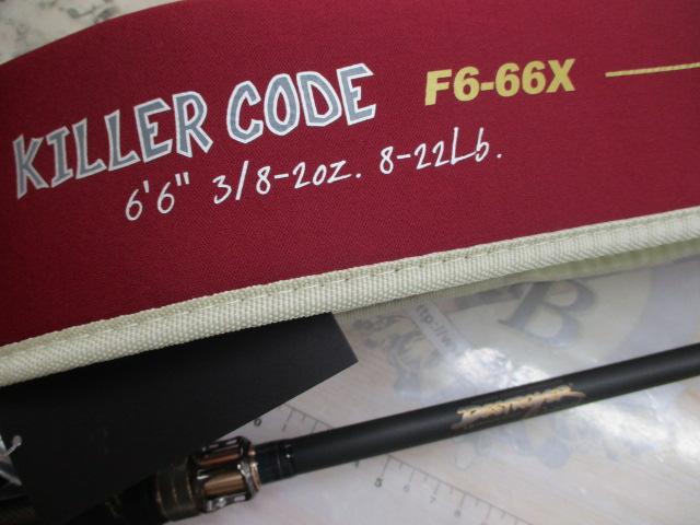 デストロイヤー F6-66X(5D)