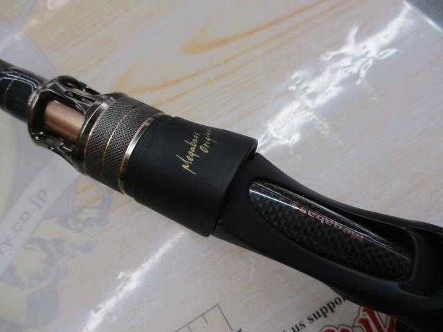 デストロイヤー F6-66X(5D)