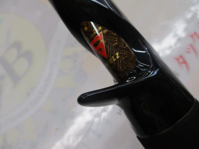 ヴァルキリー VKC-74H+