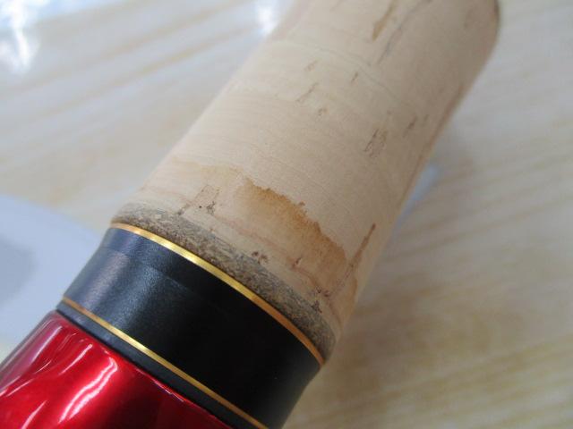 18ワールドシャウラ 1651FF-3