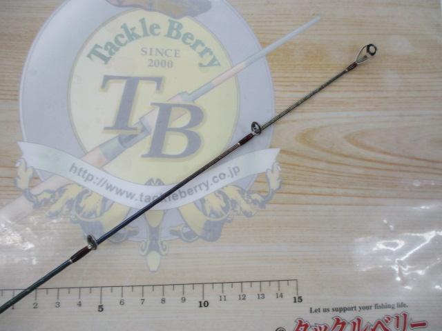 18ワールドシャウラ 1651FF-3