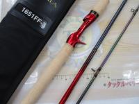 18ワールドシャウラ 1651FF-3