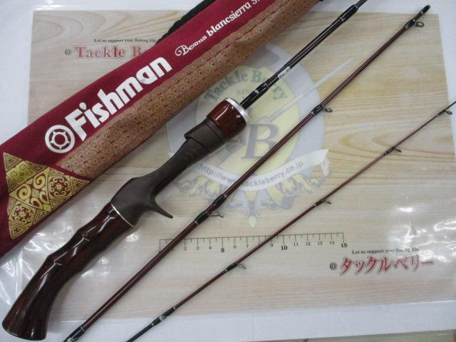 ビームス ブランシエラ 3.9ULリミテッド