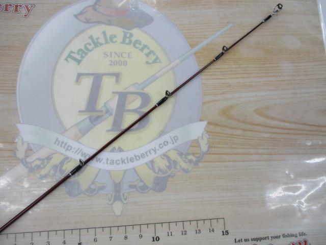 ビームス ブランシエラ 3.9ULリミテッド